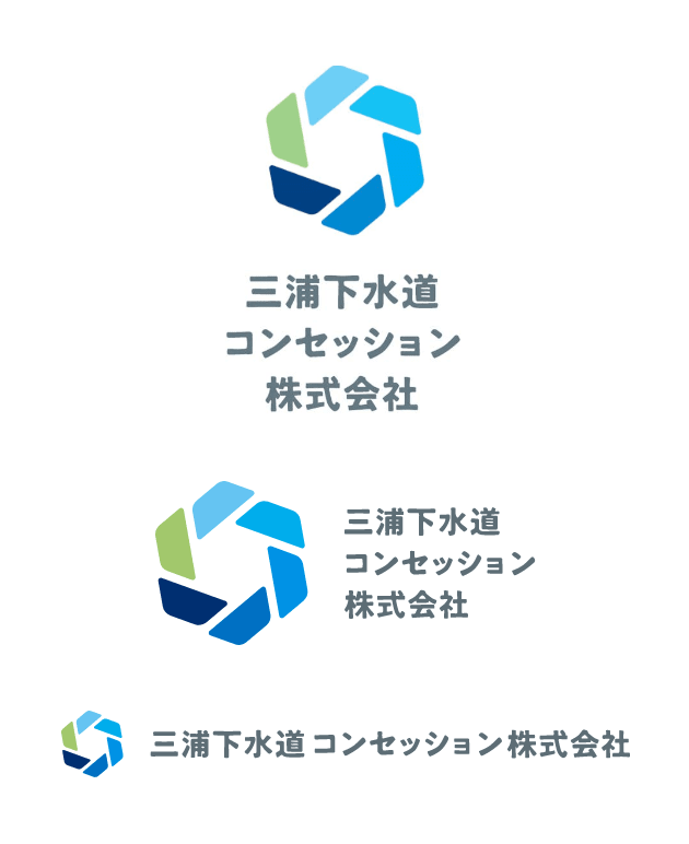 三浦下水道コンセッション株式会社のロゴイメージ